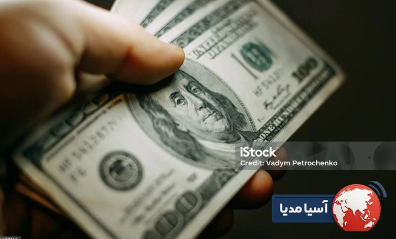 رایج‌ترین ارزهایی که در حساب‌های ارزی استفاده می‌شوند
