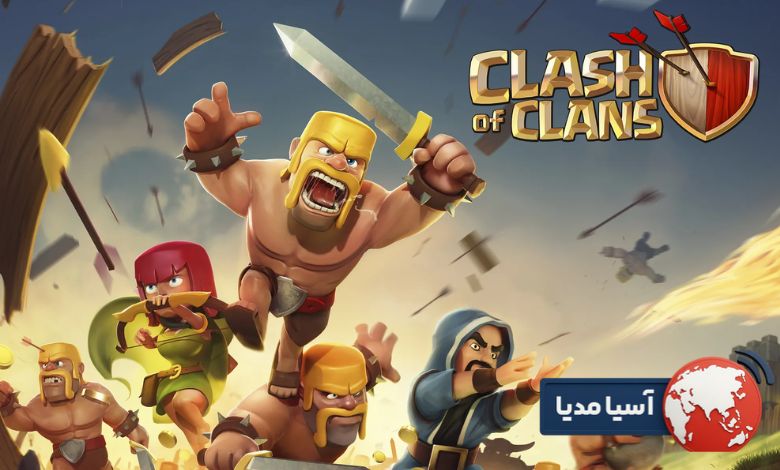 بازی Clash Of Clans