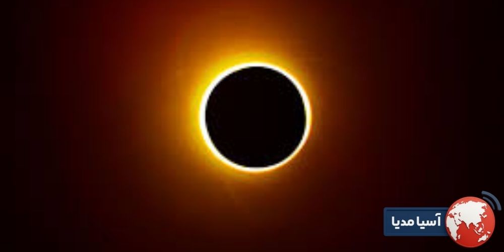 عکس خورشید گرفتگی