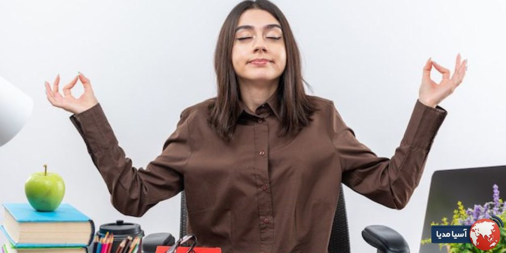 نقش ذهنیت مثبت در کاهش استرس