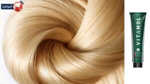 چرا رنگ موی ویتامول را به عنوان رنگ مو انتخاب کنیم؟