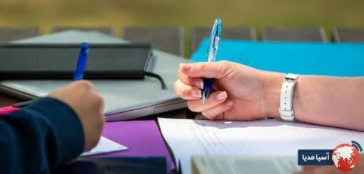 مدارک مورد نیاز برای ثبت نام دانشگاه پیام نور