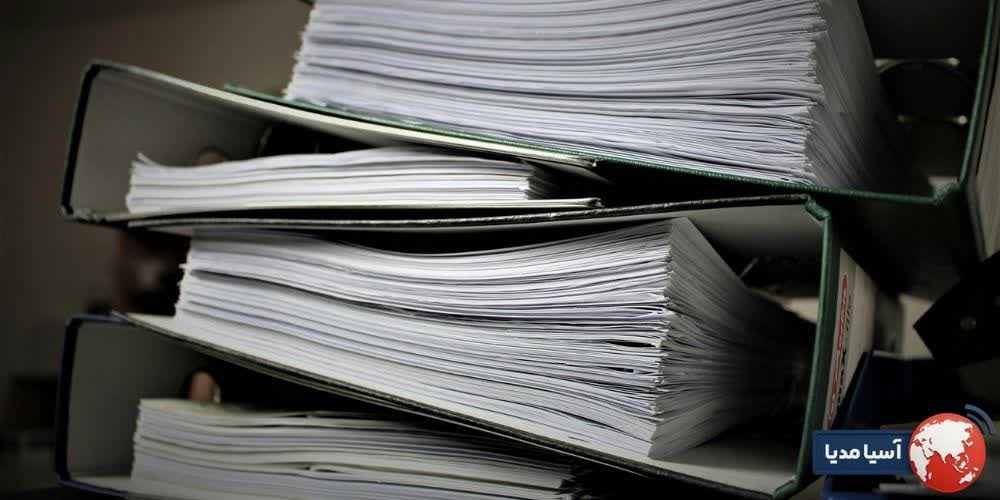 مزایای استفاده از مدارک دقیق و تکمیل فرآیند ثبت نام