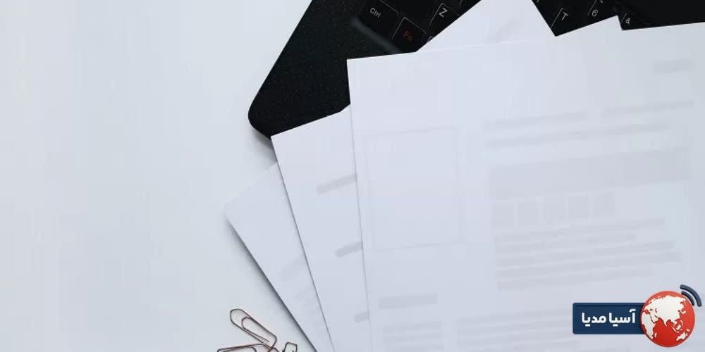 ویژگی ها و مدارک اصلی ثبت نام