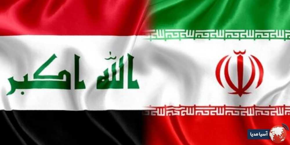 آدرس سفارت عراق در قم دقیقاً کجاست و چگونه به آن برسیم؟