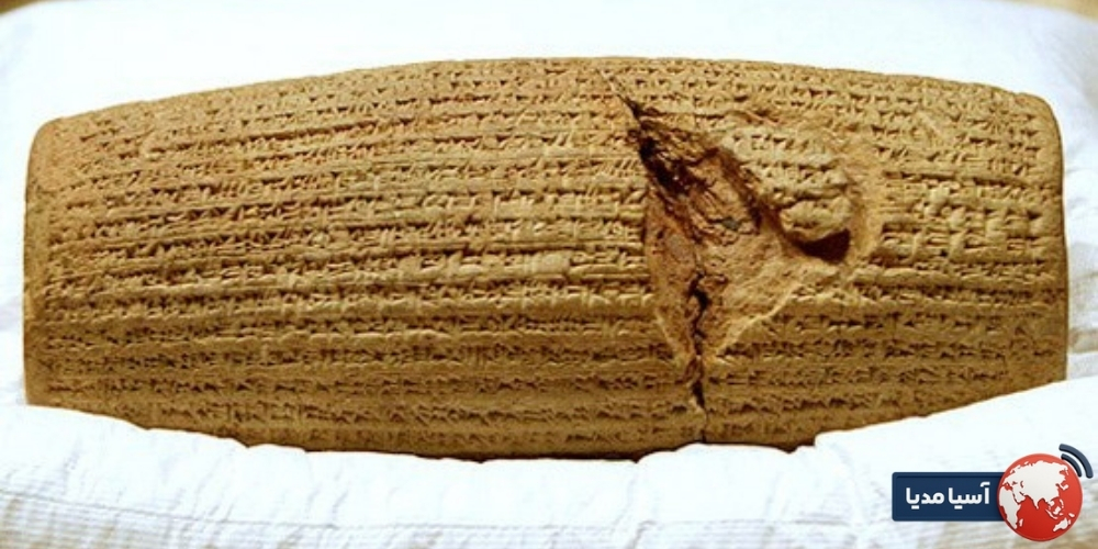 آثار مشهور کشف شده پس از رمزگشایی خط میخی؛ از منشور کوروش تا الواح بابل