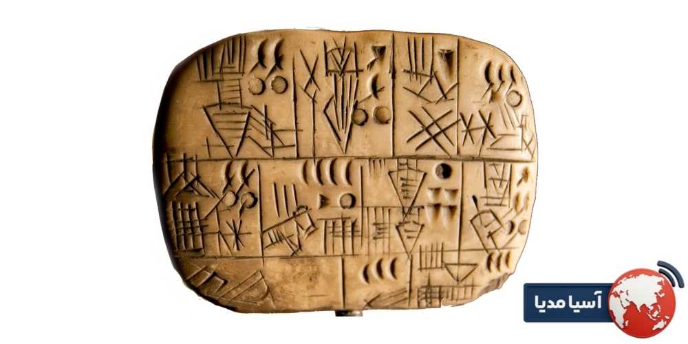 ابزارها و روش های مدرن در رمزگشایی خط میخی؛ از باستان شناسی تا هوش مصنوعی