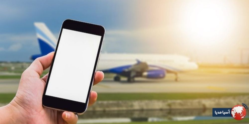 تفاوت هزینه رجیستری گوشی در فرودگاه امام با سایر مبادی ورودی کشور