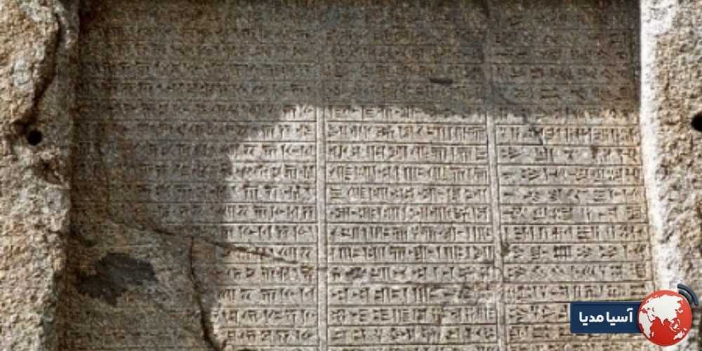 رمزگشایی خط میخی چیست و چگونه انجام شد؟