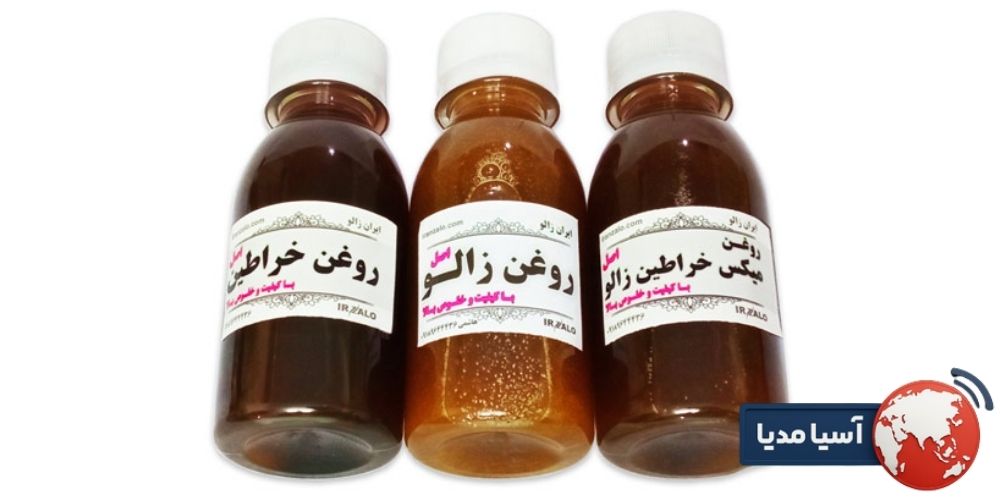 بررسی رنگ، بو و بافت روغن خراطین اصل در مقایسه با نمونه های صنعتی