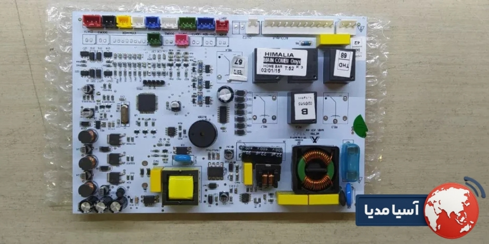 علت خاموش شدن یخچال هیمالیا در اثر خرابی برد اصلی