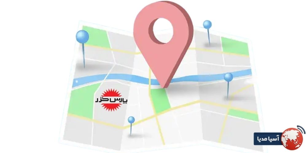 راه های ارتباط با مراکز خدمات پس از فروش پارس خزر در تهران