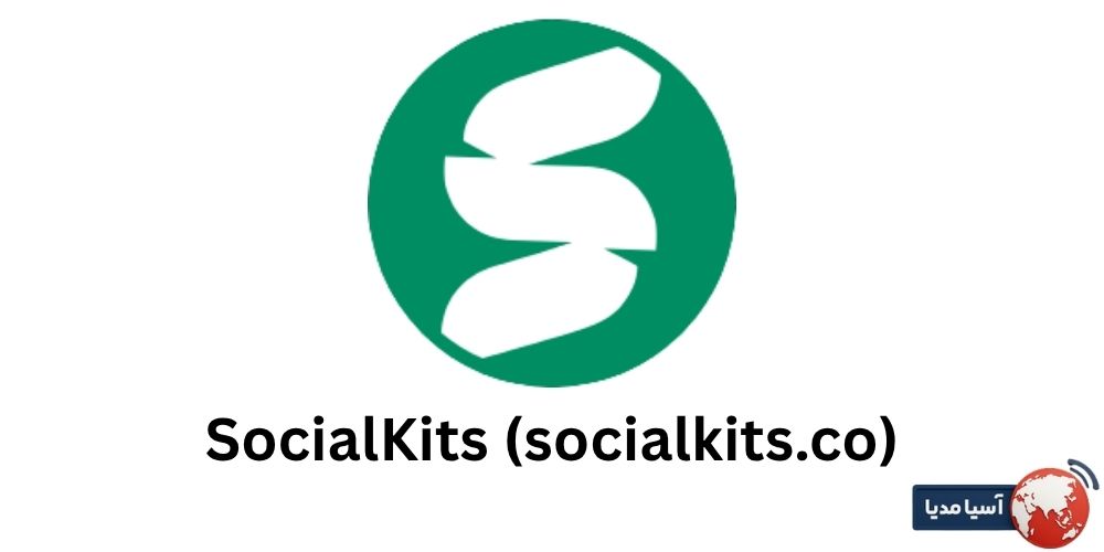SocialKits (socialkits.co)