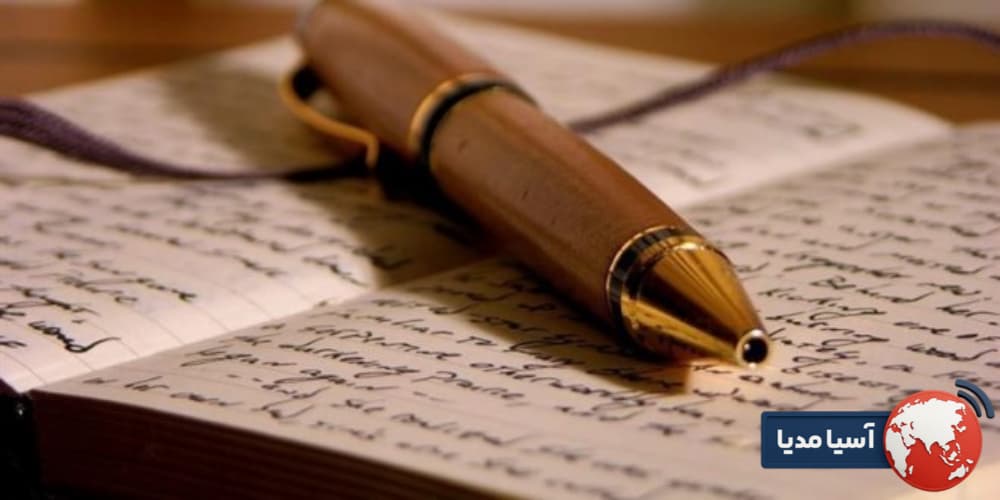 نحوه محاسبه امتیاز نویسنده مسئول مقاله در مصاحبه دکتری بر اساس آیین‌نامه وزارت علوم