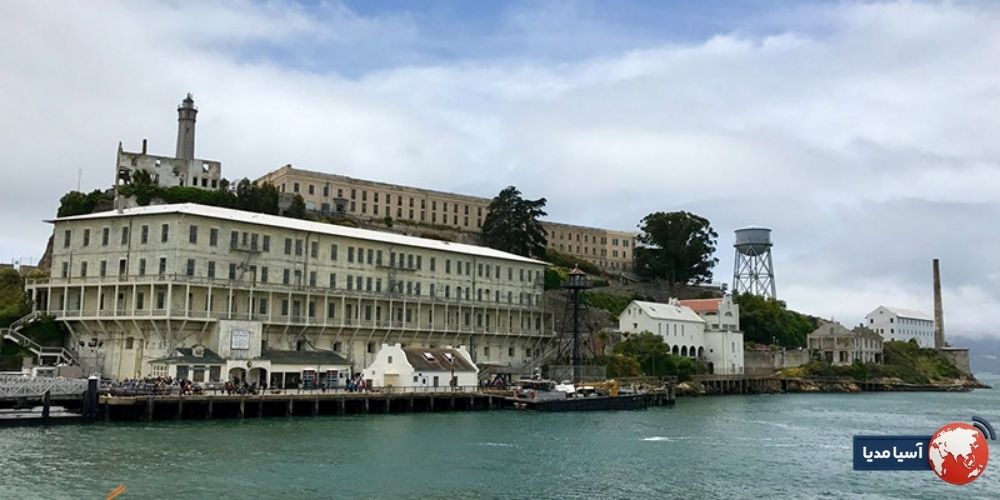 خطرناک ترین زندان امریکا