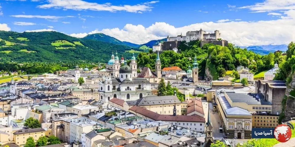 سالزبورگ کجاست