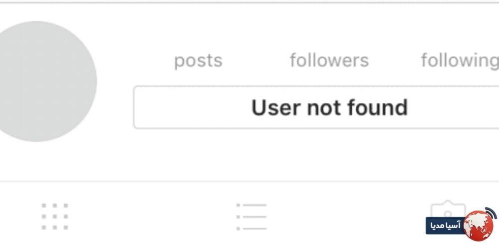 چگونه کسانی را که در اینستاگرام بلاک کردیم پیدا کنیم در نسخه جدید اپلیکیشن؟