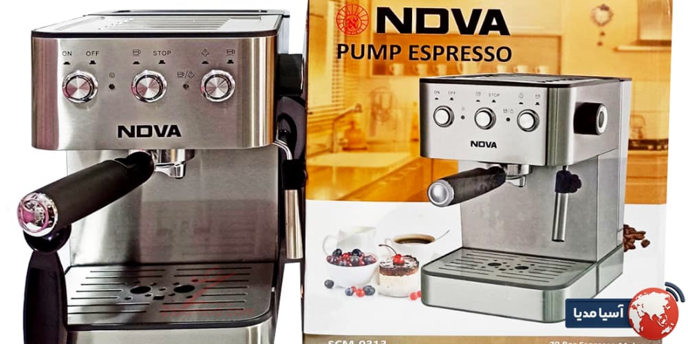 مقدمه: چرا دانستن کشور سازنده قهوه ساز نوا اهمیت دارد؟