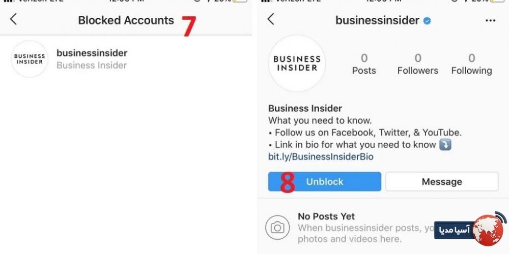 چگونه کسانی را که در اینستاگرام بلاک کردیم پیدا کنیم و مشکلات رایج کاربران ایرانی در این بخش چیست؟