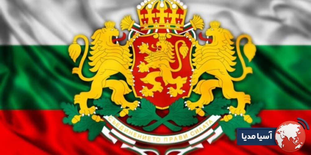 چرا دانستن آدرس و اطلاعات سفارت بلغارستان اهمیت دارد؟