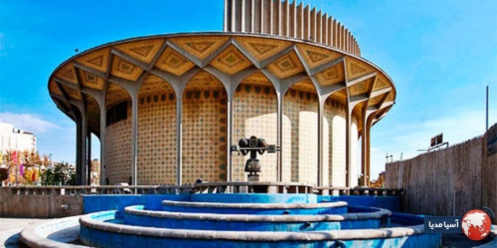 لیست مهم ترین سالن های تئاتر شهر تهران