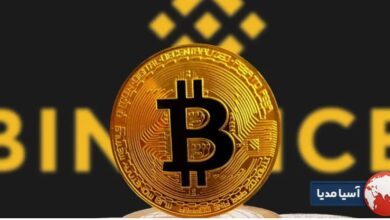 کارمزد خرید و فروش در بایننس