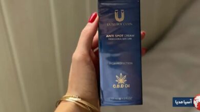 برند لاکچری کوین برای کدام کشور است