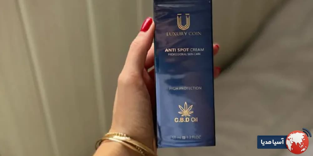 برند لاکچری کوین برای کدام کشور است