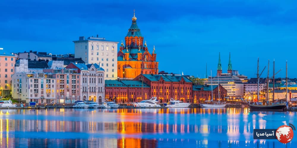 سایت اداره مهاجرت فنلاند