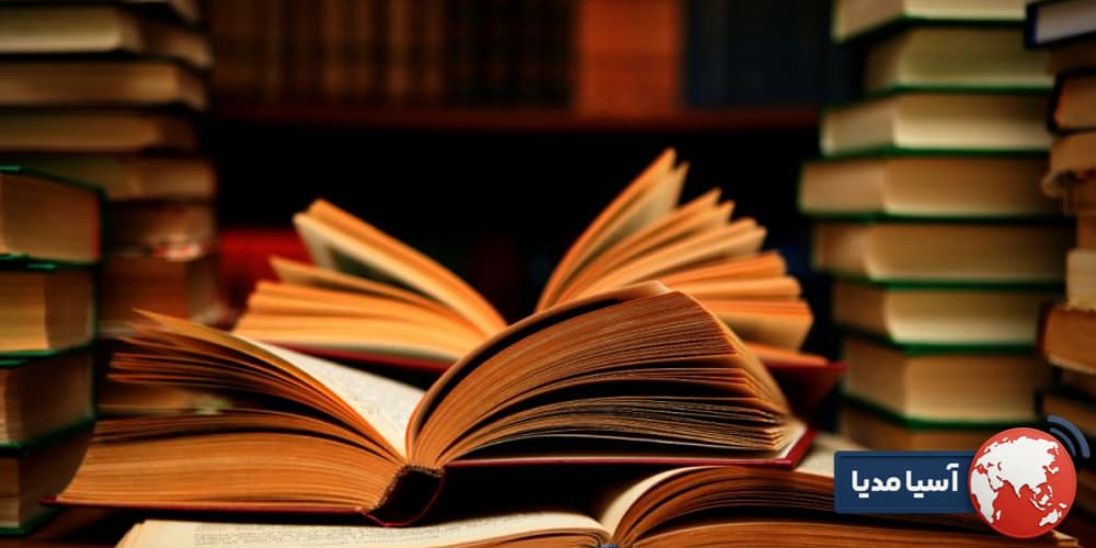 بهترین منابع اقتصاد کنکور از نظر رتبه‌های برتر و مدرسان کنکور