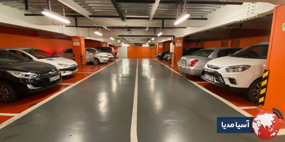 نکته درباره پارکینگ