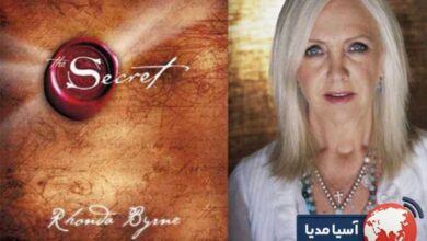 خلاصه کتاب راز راندا برن