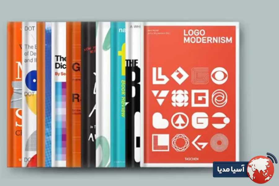 بهترین کتاب های طراحی لوگو